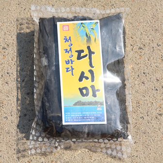  완도 건조 염장 다시마 300g