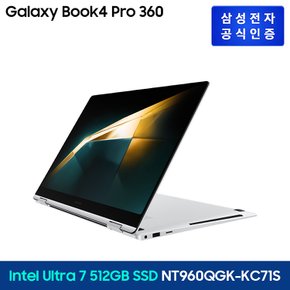 갤럭시 북4 Pro 360 NT960QGK-KC71S