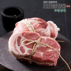 도드람한돈 무항생제 목심 구이용 500g