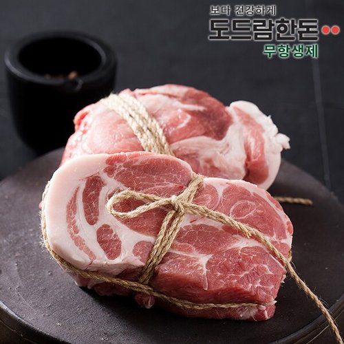 이미지 P