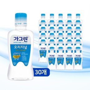 동아제약 가그린 오리지널 구강청결제 250ml x 30개