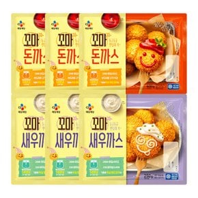 꼬마돈까스400G X 3봉 +꼬마새우까스250G X 3봉