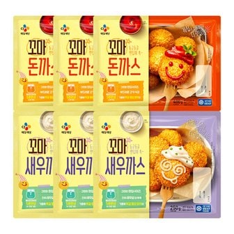 CJ제일제당 꼬마돈까스400G X 3봉 +꼬마새우까스250G X 3봉