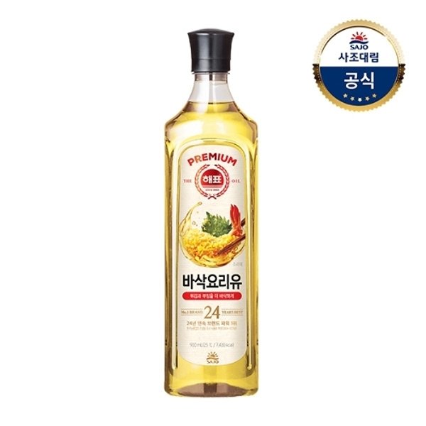 확대된 대표 image1