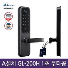 전국설치 GL-200H (LH APT 자재 선택제공) 무타공도어락 번호키 카드키 디지털도어락-공식판매점