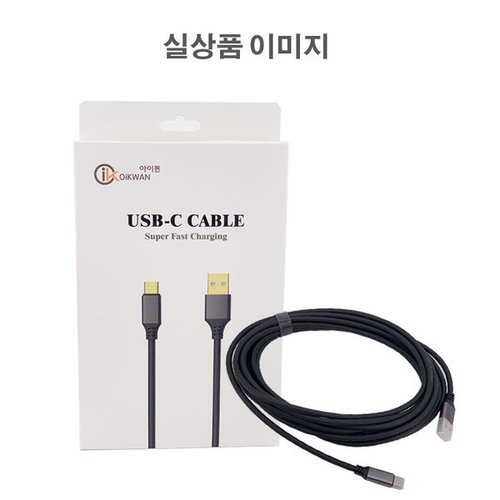 상품이미지3