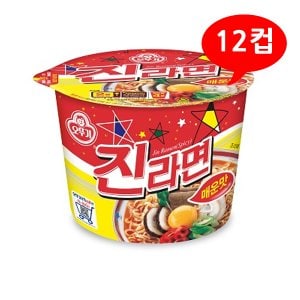 올인원마켓 (2001520) 오뚜기 진라면 매운맛 1박스/12컵