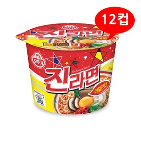 (2001520) 오뚜기 진라면 매운맛 1박스/12컵