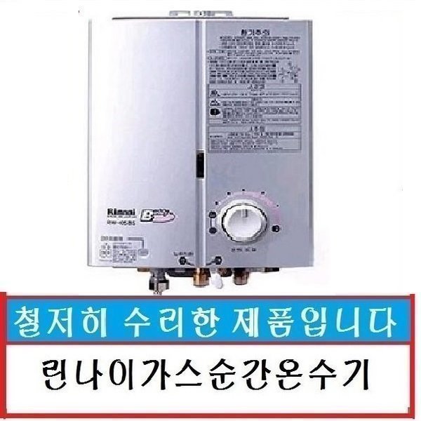 확대된 대표 상품이미지1