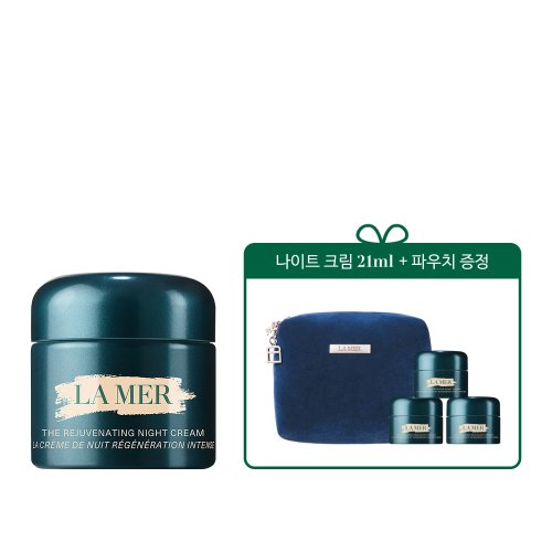 [8][단독] 리쥬비네이팅 나이트 크림 60ml 세트 (+나이트 크림 21ml + 파우치)