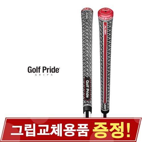 그립교체장비 골프피팅 그립 바이스 클램프(손쉬운 샤프트고정) 골프그립셀프 그립교체 D.I.Y 피팅용품 | 백화점을 클릭하다. AK 몰 검색결과 >골프그립교체, 믿고 사는 즐거움 Ssg.Com” style=”width:100%” title=”검색결과 >골프그립교체, 믿고 사는 즐거움 SSG.COM”><figcaption>검색결과 >골프그립교체, 믿고 사는 즐거움 Ssg.Com</figcaption></figure>
<figure><img decoding=