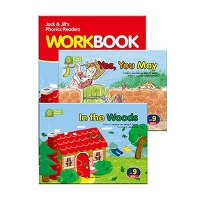 Jack and Jill’s Phonics Readers Set 9 /잭앤질 파닉스 리더스/해피하우스