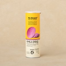 자색고구마칩 160 g