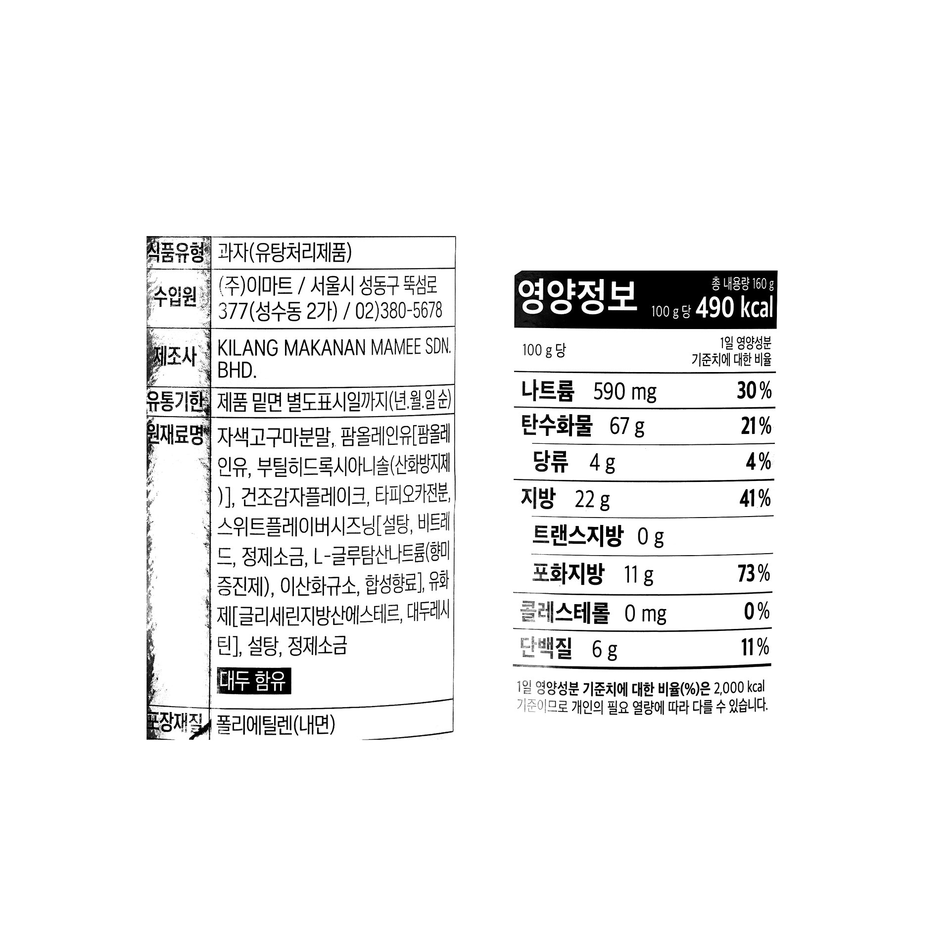 품질표시이미지1