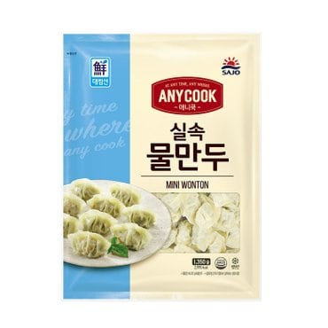 대림선 [푸른들마켓][대림] 애니쿡물만두1350g