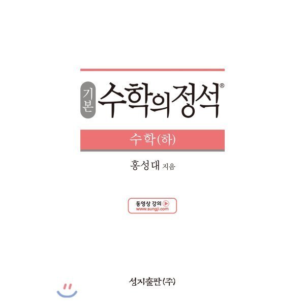 상품이미지1