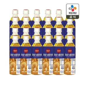 햇반 파로 누룽지차 500ml x24개