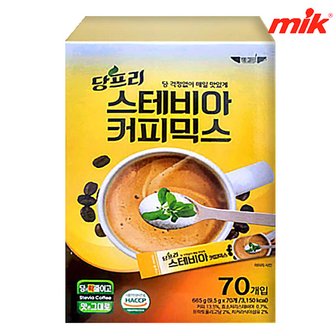  이레 스테비아 커피믹스 70T