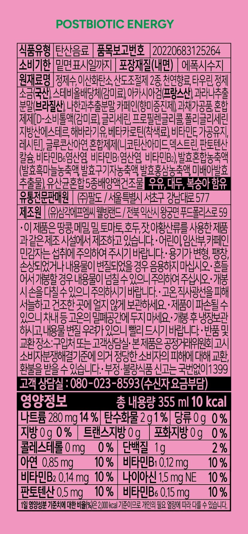 상품 이미지1