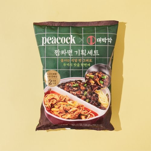 상품 이미지5