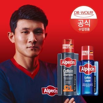 알페신 카페인 샴푸 C1 250ml + 리퀴드 200ml[25135307]