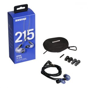 (65) SHURE SE215 3.5MM SE215SPE-PL-A (2587166) 2개 출품작을 위한 리미티드 타임 포인트 백