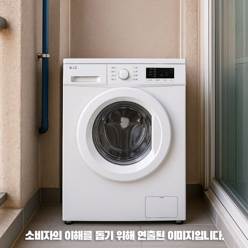 대표이미지