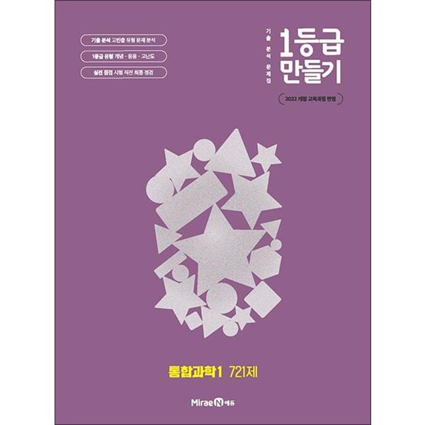 http://image.jbookshop.co.kr/Big/9791173111389.jpg