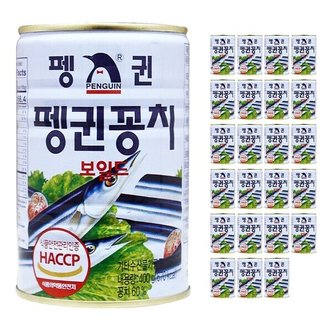  펭귄 꽁치 통조림 보일드 팽귄 꽁치캔 400g 24개