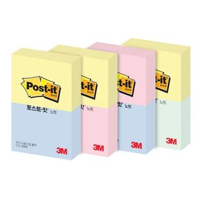 포스트잇 653-2(러블리핑크+크림블루 51x38mm)[NEX]