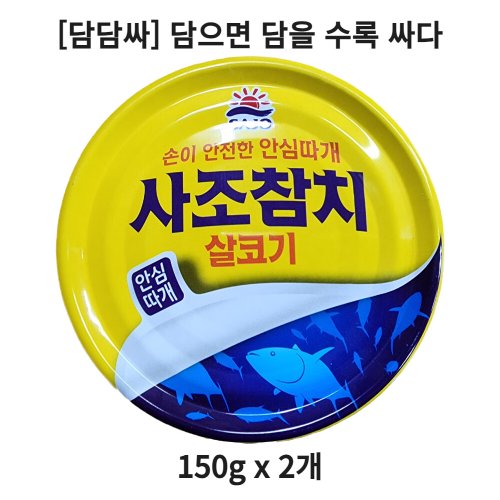 상품이미지1
