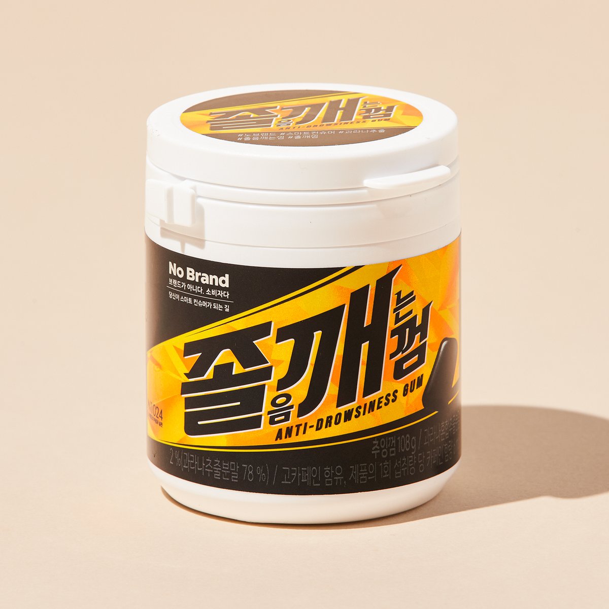 상품 이미지4