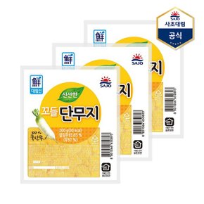 꼬들단무지 200g X 3개_P368760599