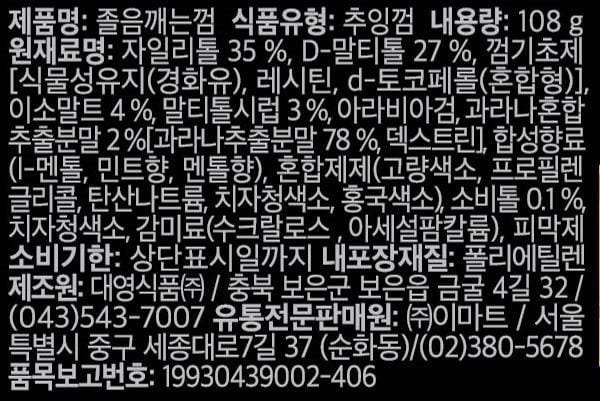 품질표시이미지1