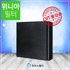 위니아공기청정기 MAPH-R575W필터 호환용 MAPH-N576W