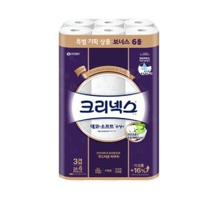 크리넥스 3겹 데코 수딩플러스 25m 24+6롤