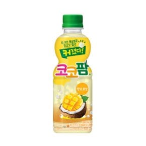 커졌다 코코팜 망고코넛 300ml 페트 24개 해태