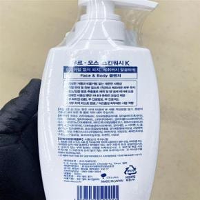 스킨 워시 500ml x 1개