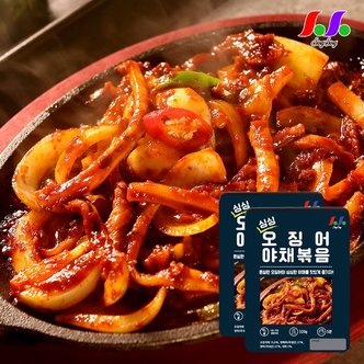  싱싱 오징어 야채 볶음 320g x 4팩 (덮밥용)