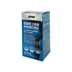 칼슘마그네슘아연비타민D 1350mg x90정