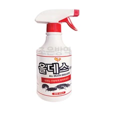 지네노래기구제 올데스유제500ml