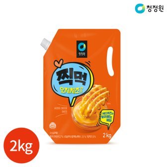 올인원마켓 (1009550) 찍먹 오지치즈 소스 2kg