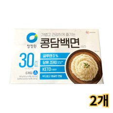 청정원 코스트코 청정원 콩담백면  900gx2개 무료배송/냉장 가볍고 건강한 한끼