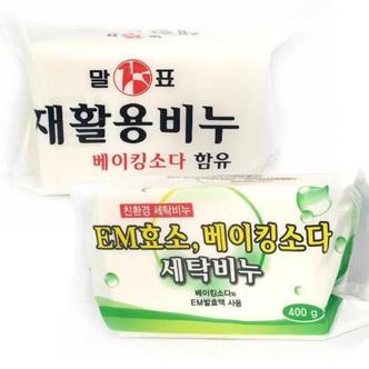 제이큐 말표 EM효소 베이킹소다 빨래비누 세탁비누 400g X ( 5매입 )