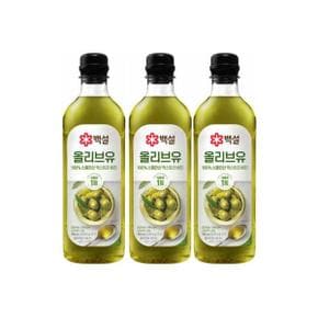 백설 올리브유 900ml [3개]