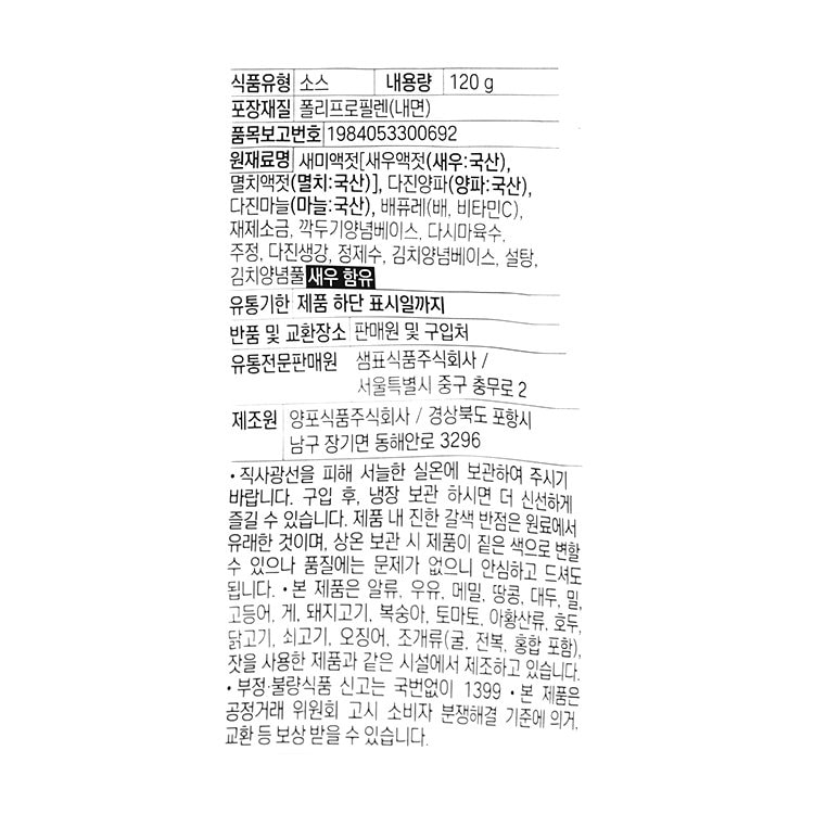 품질표시이미지1