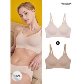 쿨 인견 스트랍 감탄브라 1+1 오트밀+베이지_P390540129