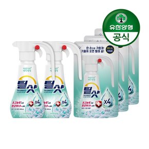 [유한양행]틸샷 초고농축 아름다운 세탁세제 용기 500mLx2개+리필 500mLx3개