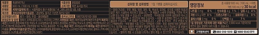 품질표시이미지2