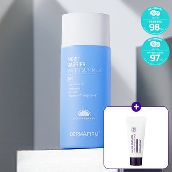 더마펌 [수분자차] 모이스트  워터 선 밀크 M4 50ml (증정 : 선메베5ml)